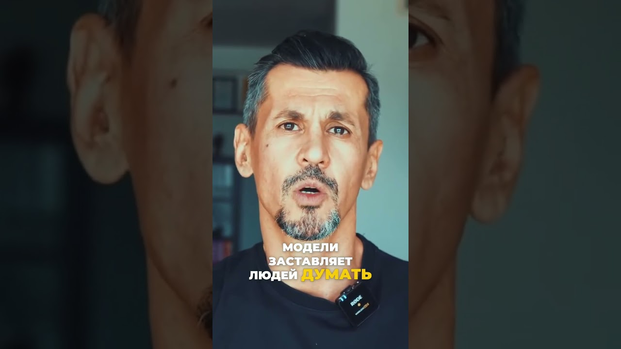 Как использовать модель Аида в маркетинге: советы и секреты успеха