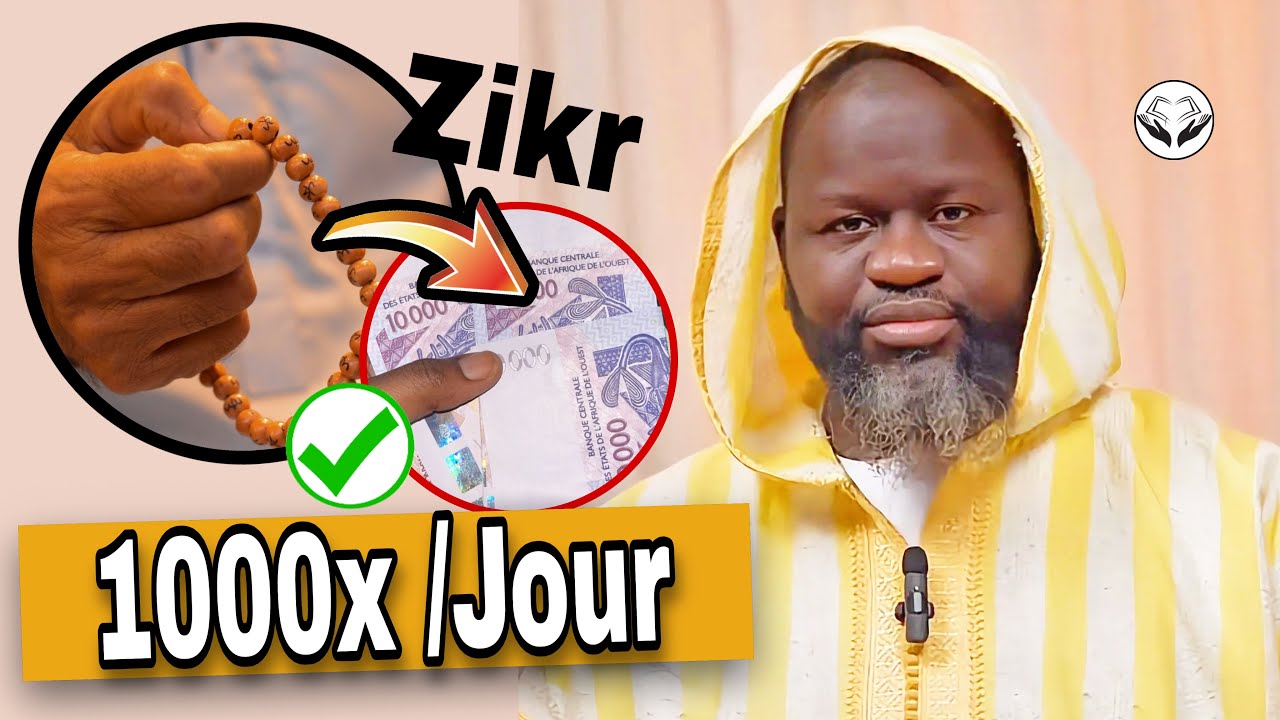 1000 fois Par Jour Bilahi Adio bo am Yalla Fadj ko Soldarou Serigne Touba 
