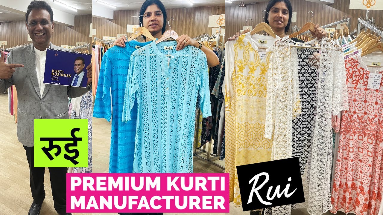 Premium Cotton Kurti, Dupatta, Pants & Shrug Manufacturer, RMP Fab Sourcing P Ltd, Brand Rui, Delhi.