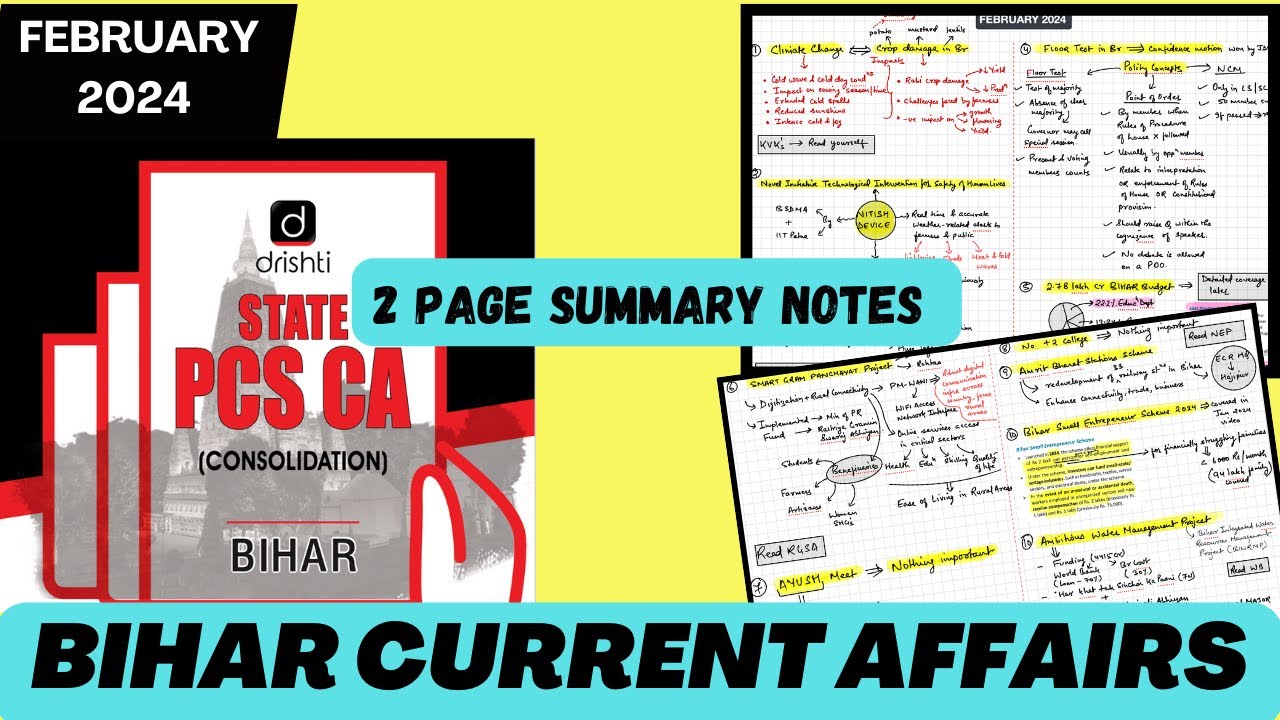 BIHAR current affairs with notes I FEBRUARY 2024 REVISION  #70thbpsc #bpsc