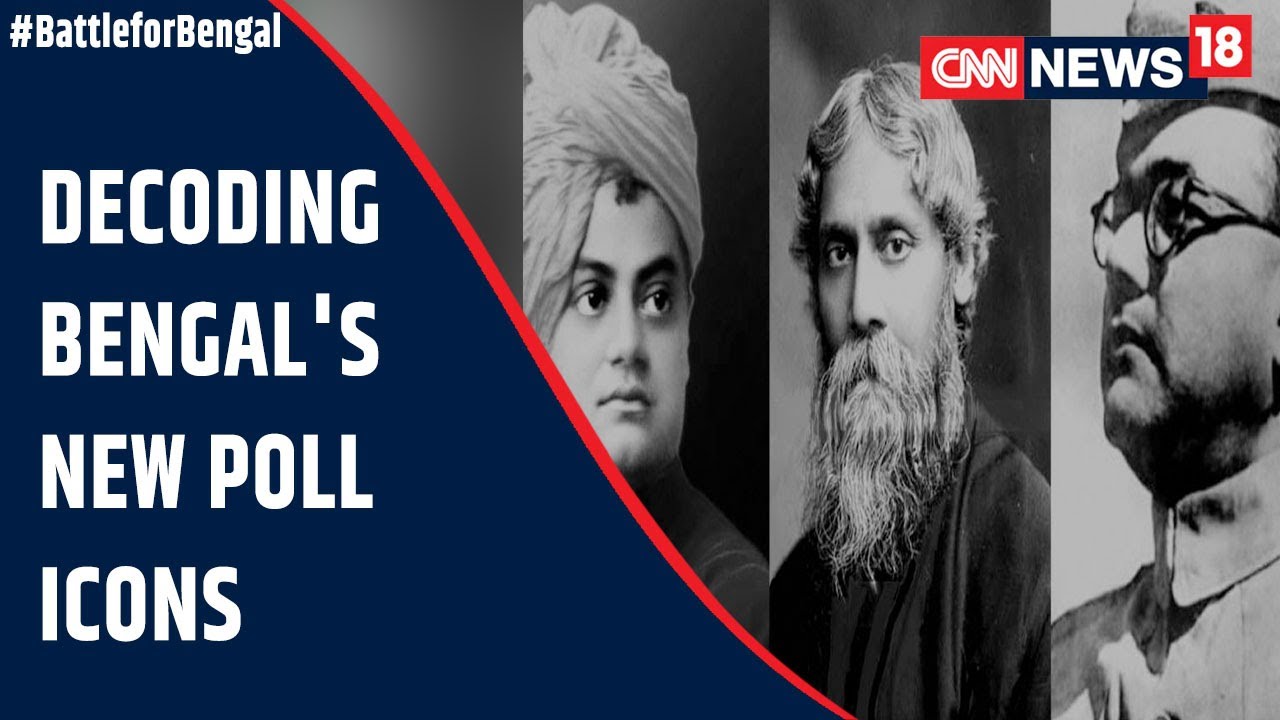 Bengal's New Poll Icons | Battle For Bengal With Pallavi Ghosh | CNN News18