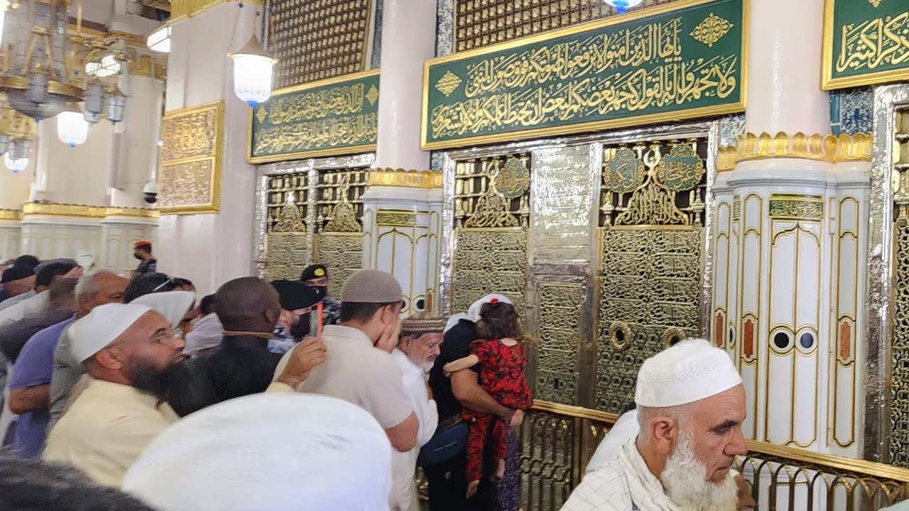 Madina Live Streaming.  Live from Madina🔴