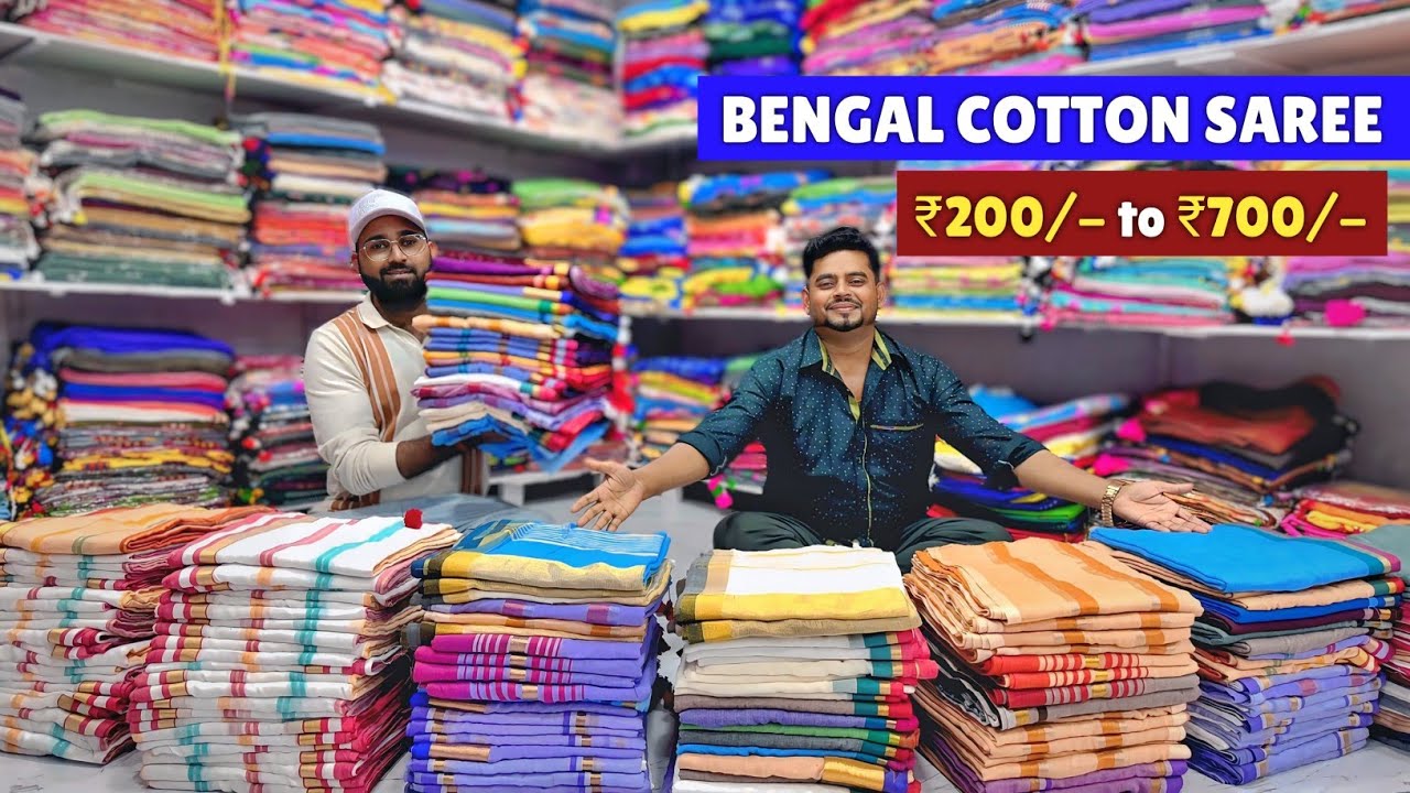 Budget Friendly Bengal Cotton Saree - Huge Stock 😮😮  Shantipur Saree Manufacturer & Wholesaler 🔥🔥