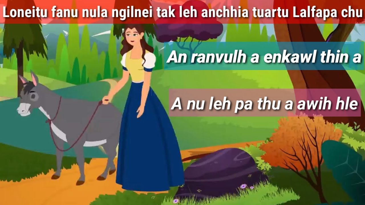 Loneitu chhungkaw rethei tak te leh anchhia tuartu Lalfapa savawm a chang chu!!!