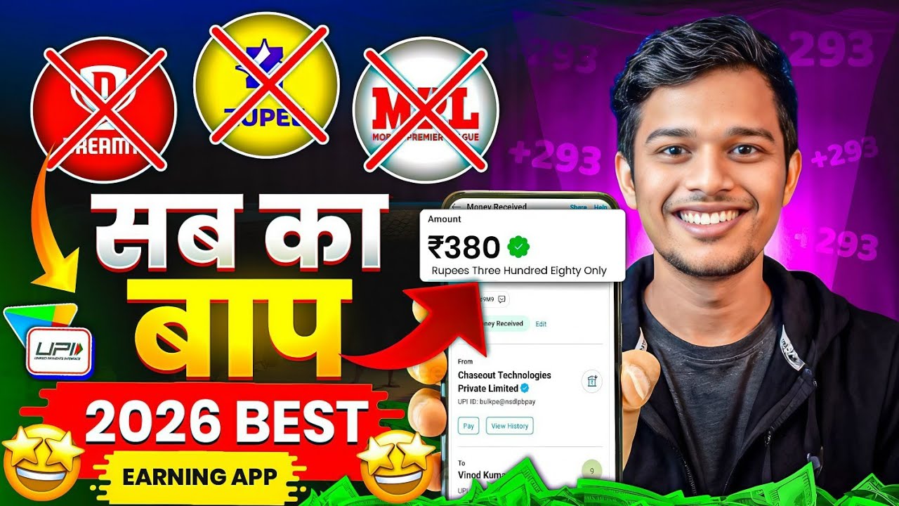 EARNING APP | BEST EARNING APP | ONLINE EARNING APP | MONEY EARNING APPS | NEW EARNING APP TODAY