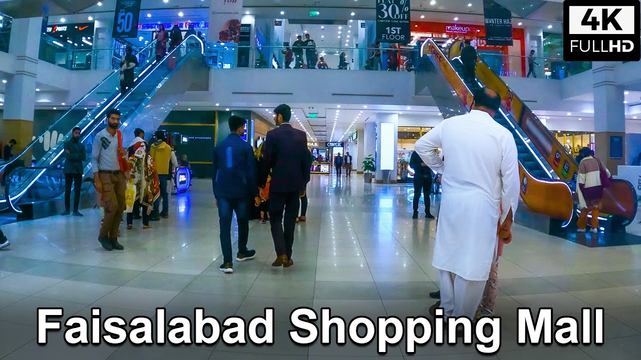 Faisalabad Shopping Mall / Lyallpur Galleria Mall Faisalabad / 4K 60FPS