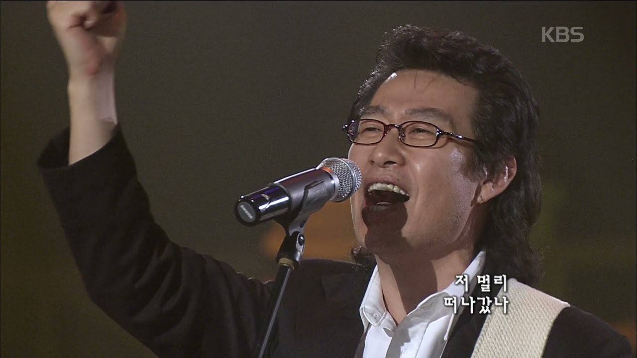 이영복(Lee Youngbok) - 젊은 미소 [콘서트7080] | KBS 20070526 방송