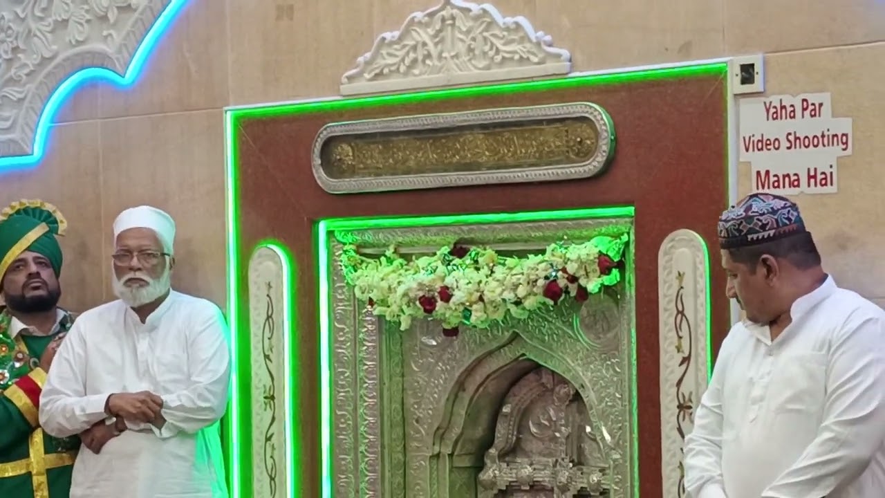 VISHALGAD URS MUBARAK 2024 HAZRAT MALIK REHAN R.A PART-05
