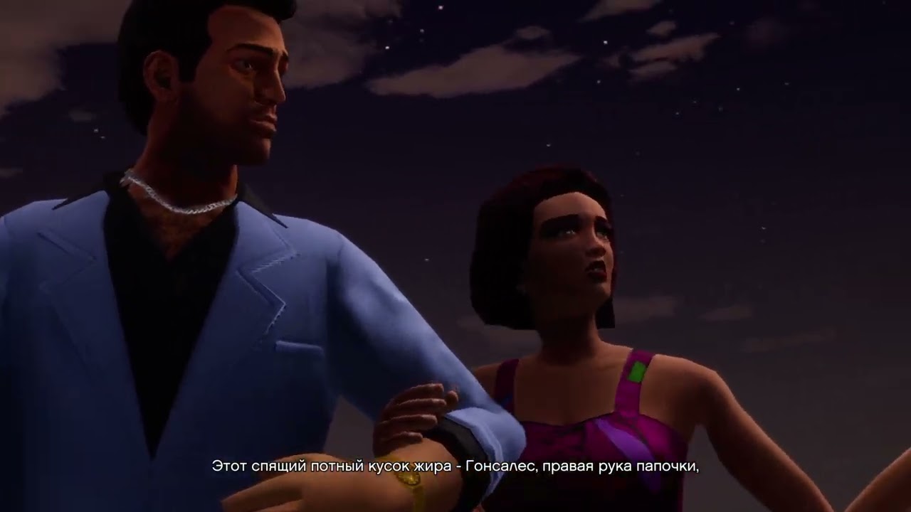 Grand Theft Auto: Vice City – The Definitive Edition_20260111230458