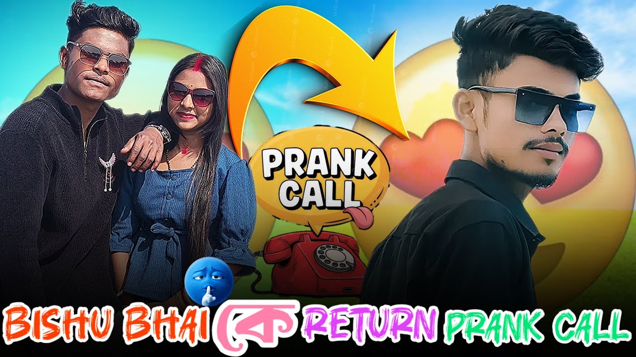 Prank Ka Badla 😡 Return Prank Call 😎 Yt Bisu Bhai 😧#prankcall #viralvideo #ytbisubhai #bijaybirra 