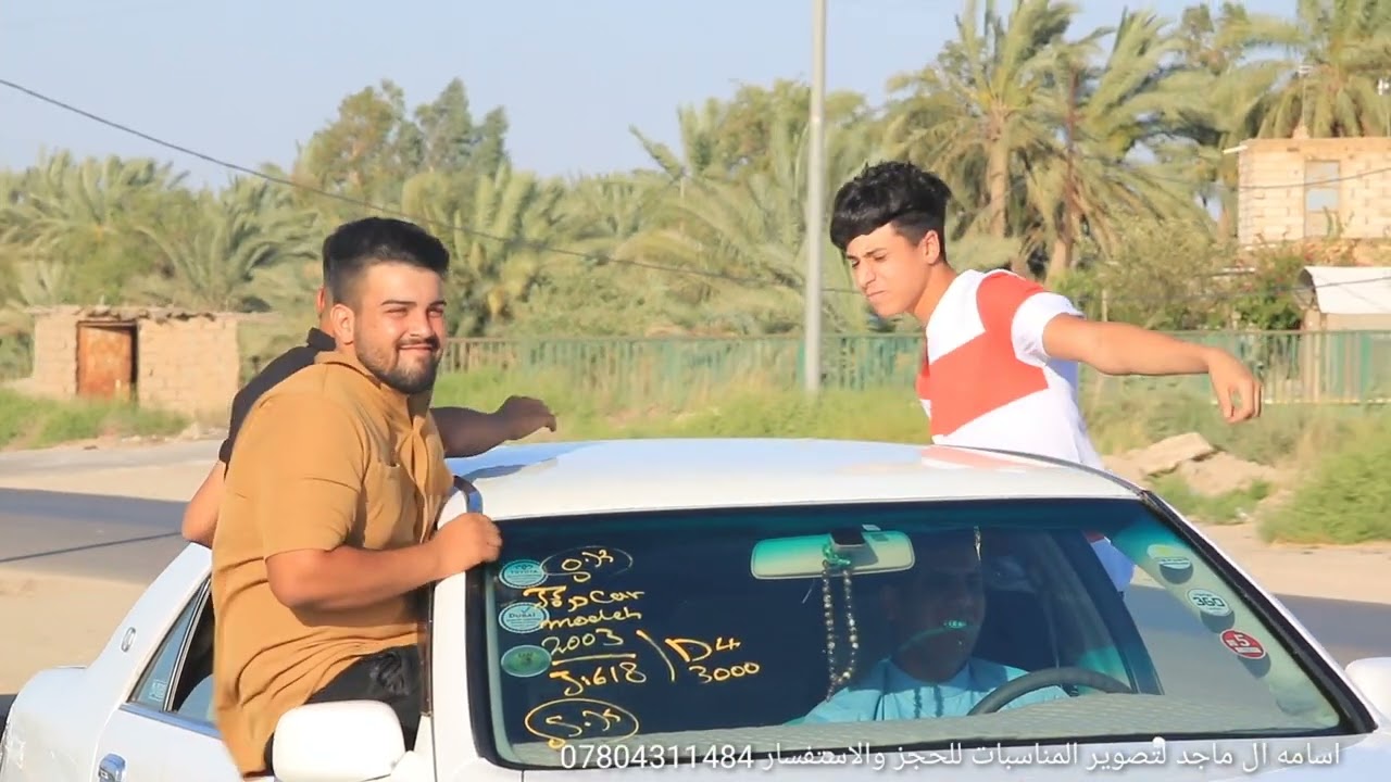 زواج حسين ثابت البديري