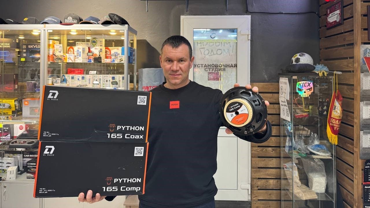 Обзор динамиков 16 см DL Audio Python 165 Comp и Python 165 Coax . Прослушка в Автостиль