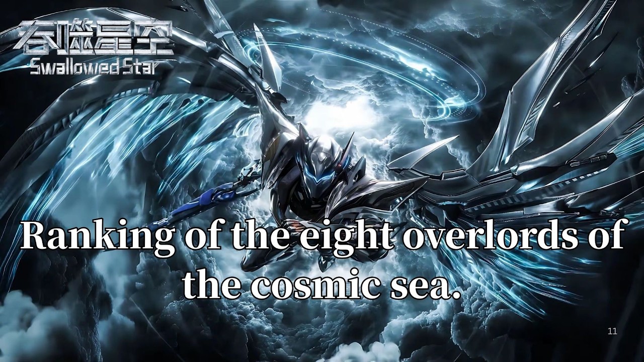 Поглощенная Звезда: Это истинный ранг восьми владык космического моря.