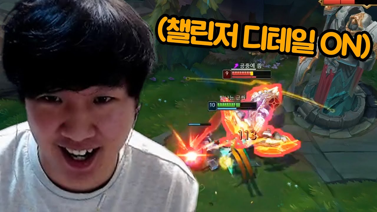 칸이 알려주는 레넥톤 상대 프로들의 디테일!