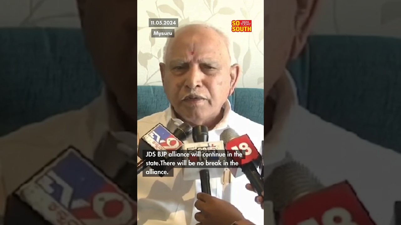 BJP Leader Yediyurappa Says, &lsquo;No Matter What JDS BJP Alliance Will Continue&rsquo; | SoSouth