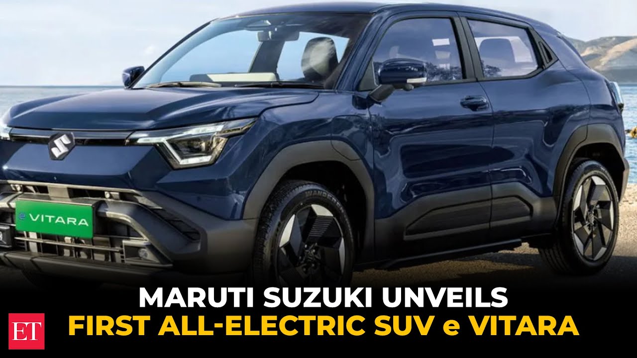 Maruti Suzuki e Vitara launch: Company&rsquo;s first all-EV SUV unveiled; Check full specs & features
