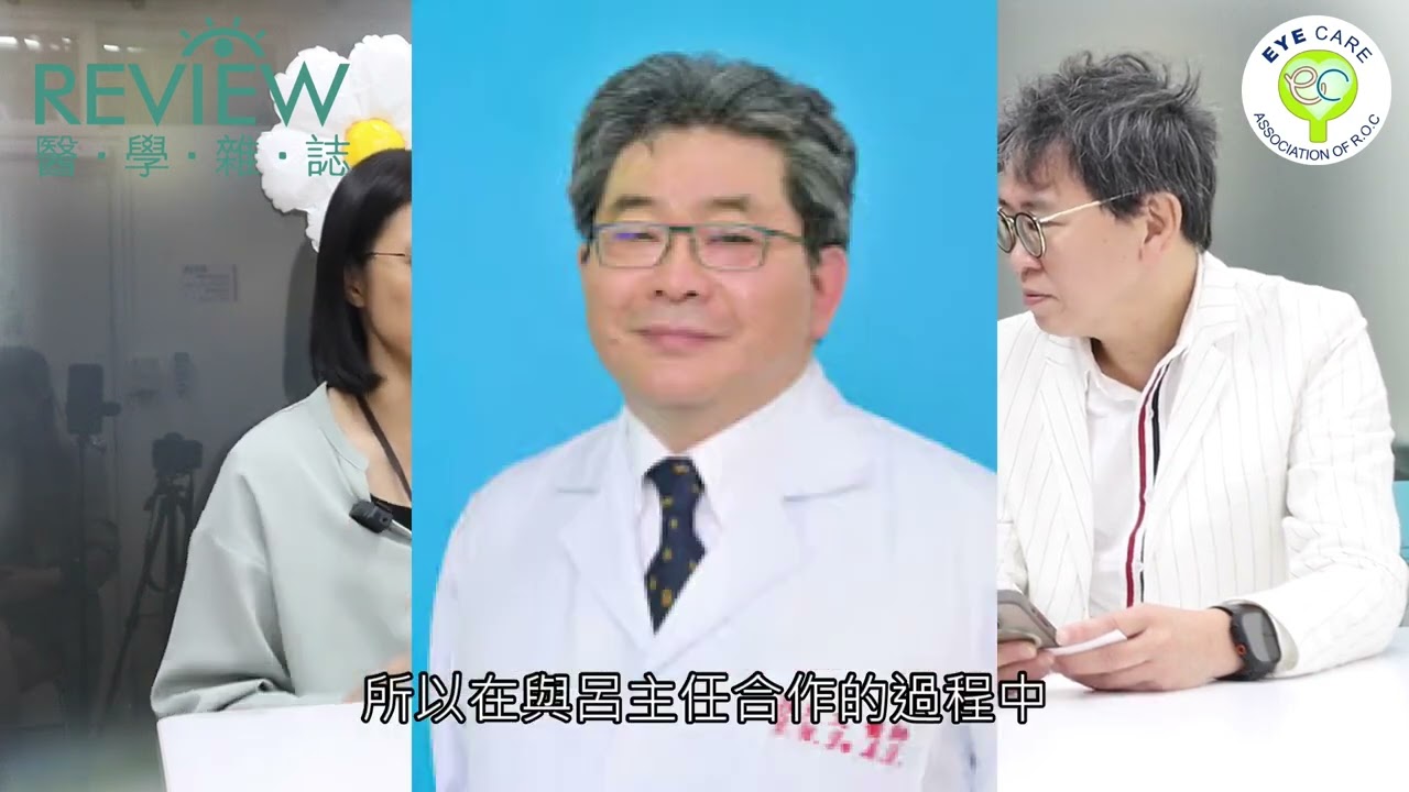 【Review Vol 40】陳翎  助理教授 專訪