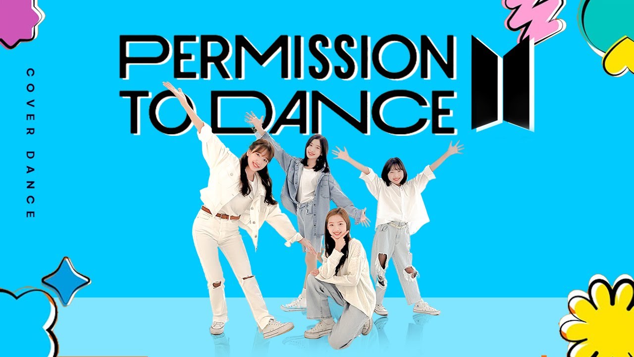 비타민이 추는 방탄소년단 BTS - 퍼미션 투 댄스 Permisson To Dance 💃🕺 #PTD｜클레버TV