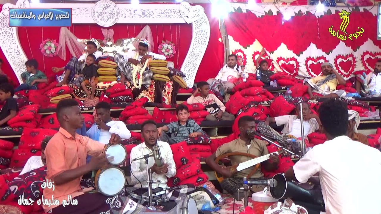 الفضل بسم الله الرحمن بانبدي لون صنعاني غناء الفنان اسماعيل جوهر في زفاف سالم سليمان جمال  بالتحيتاء