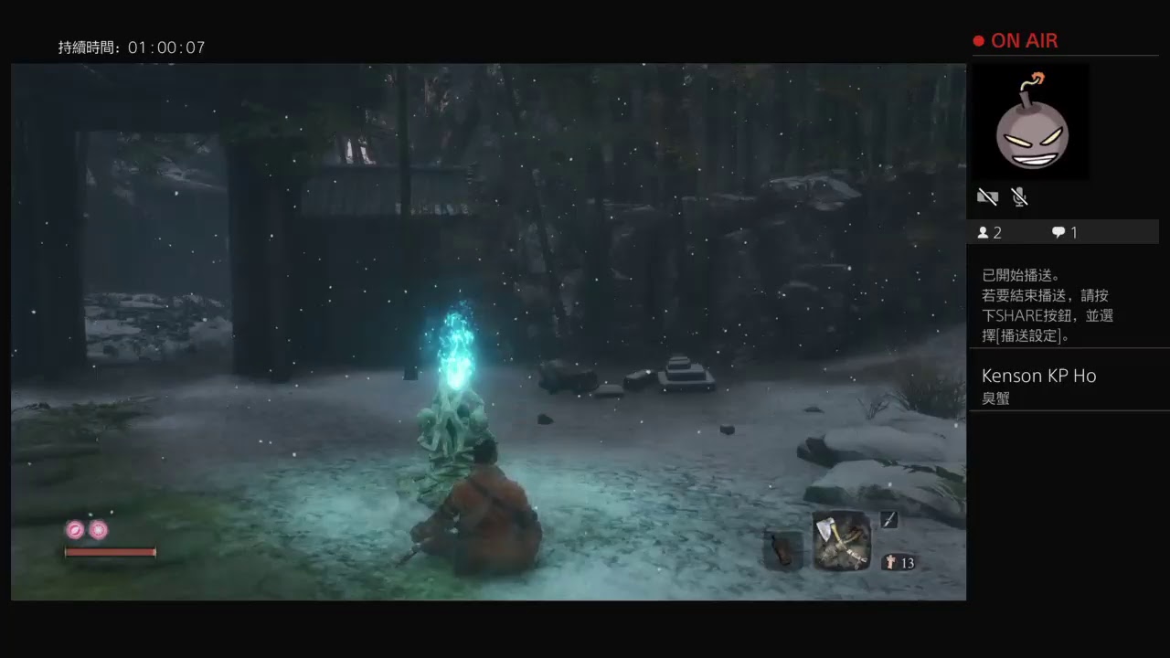 Lokbo2的PS4播送
