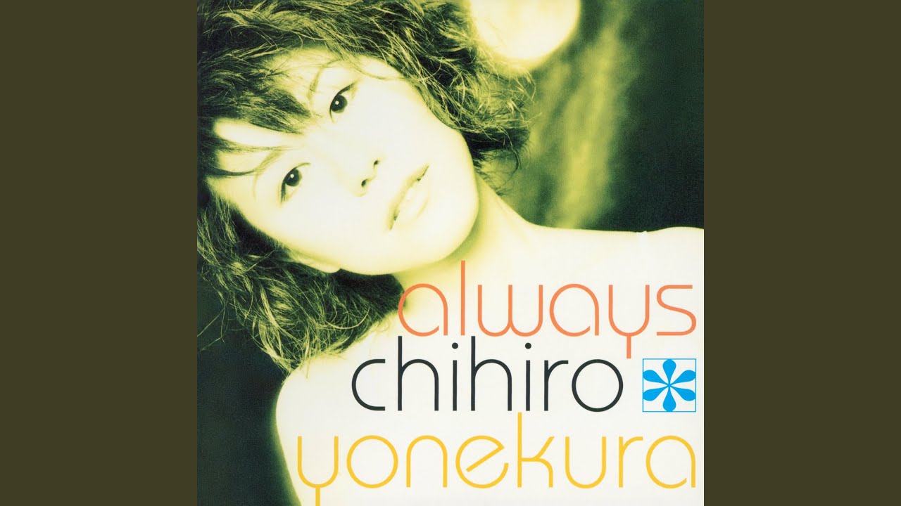 10 YEARS AFTER (always Mix)