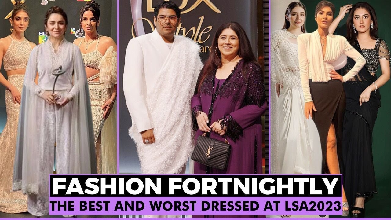 FF 36 I Lux Style Awards 2023 I Yumna Zaidi I Saba Qamar I Sehar Khan I Maya Ali I Kiran Malik