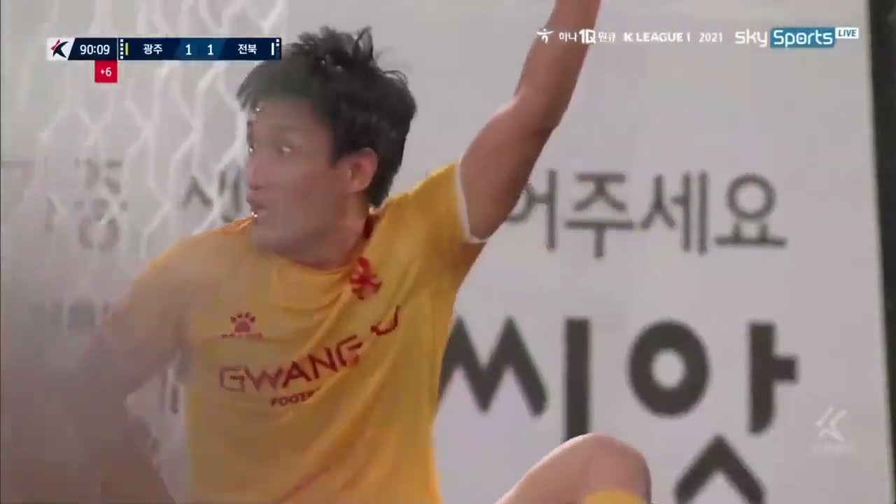 FMHL: Kim Bong-Jin VS Jeonbuk Hyundai Motors l K-League