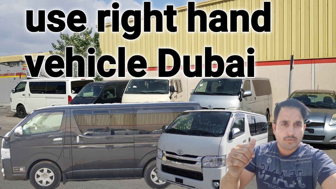 right hand used vehicle Japan to Dubai Toyota hiace Suzuki