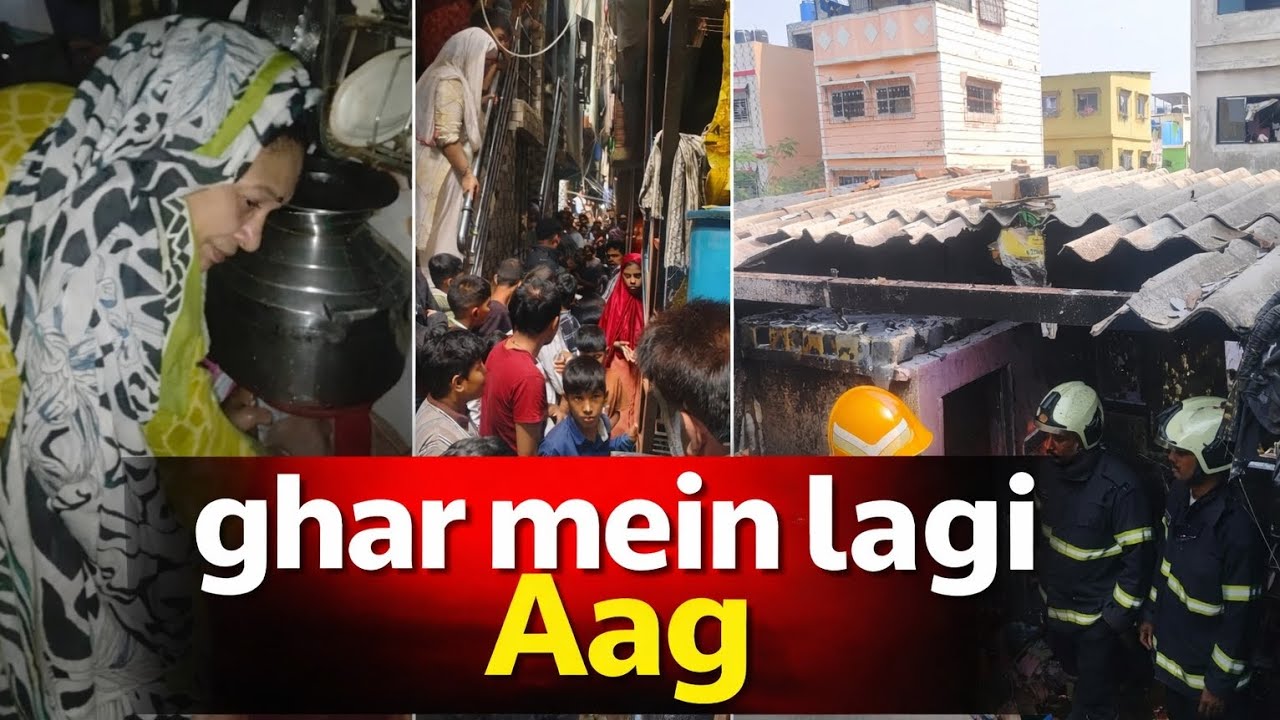 Ghar me lagi buri tarha aag 😱 baatla band karna pada🥲fire brigade aa gyi 😨