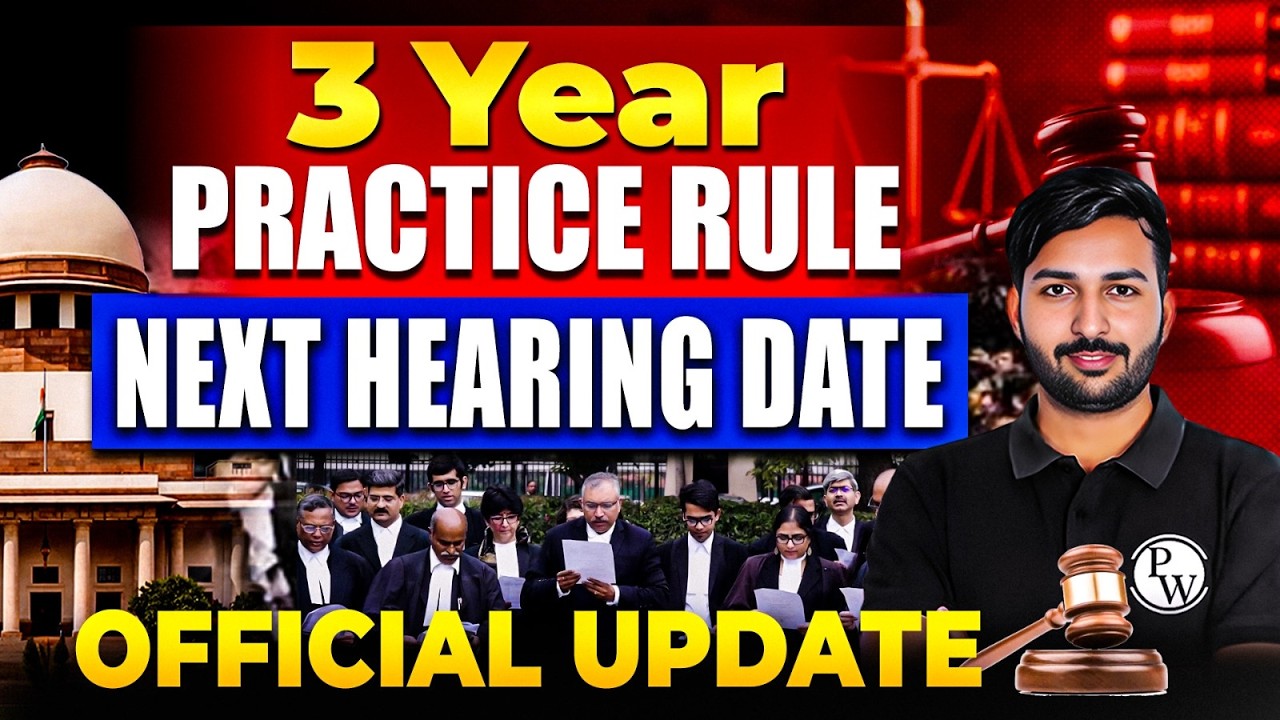 3 Year Practice Rule Latest Update | Next Hearing Date - Official Update | Judiciary By PW