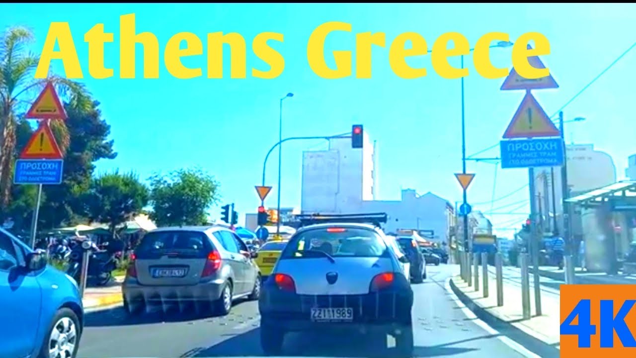 &Pi;&epsilon;&iota;&rho;&alpha;&iota;ά to &Alpha;&theta;ή&nu;&alpha; Virtual Driving To Athens Greece 4k.