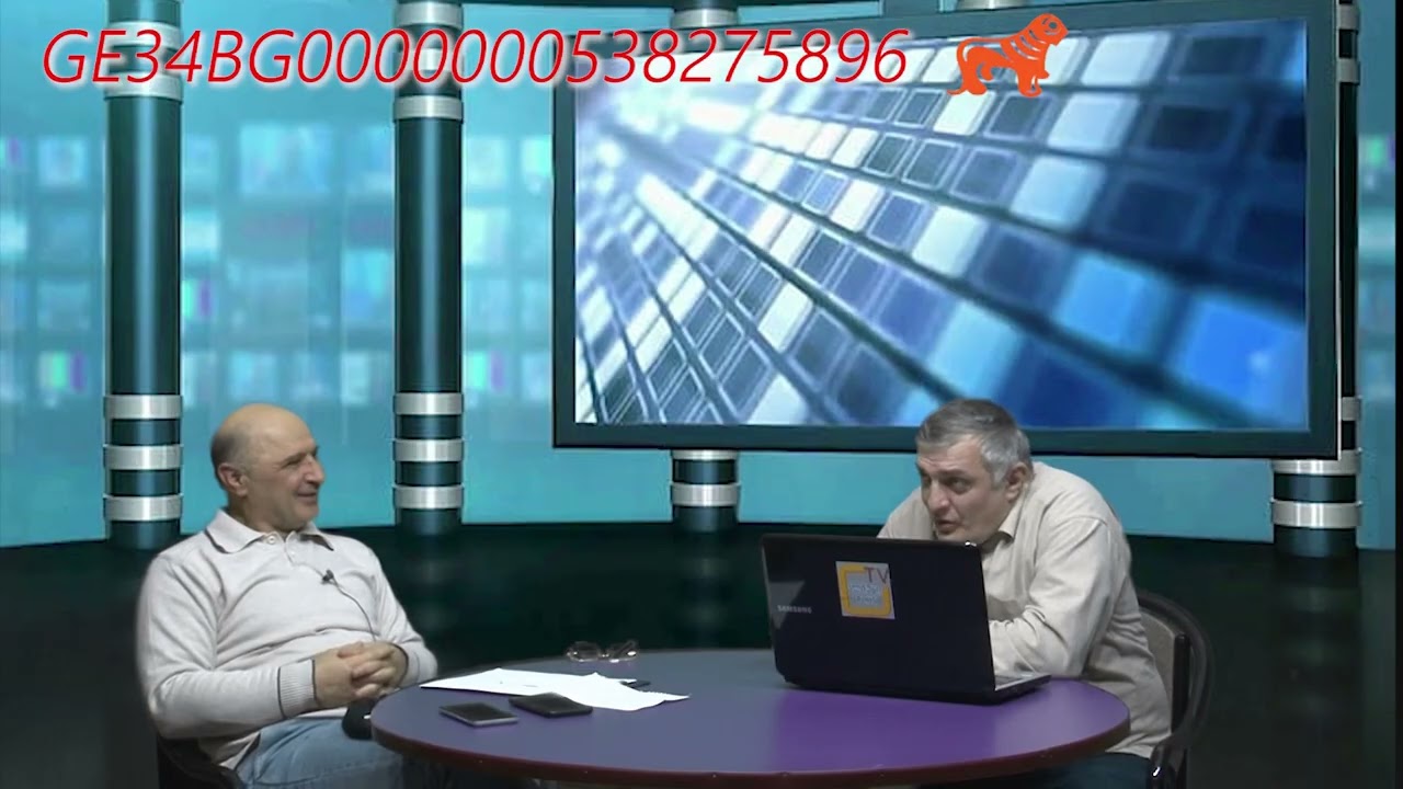 თენგიზ ნებიერიძის საავტორო გადაცემა ,,სპეციალური გამოშვება