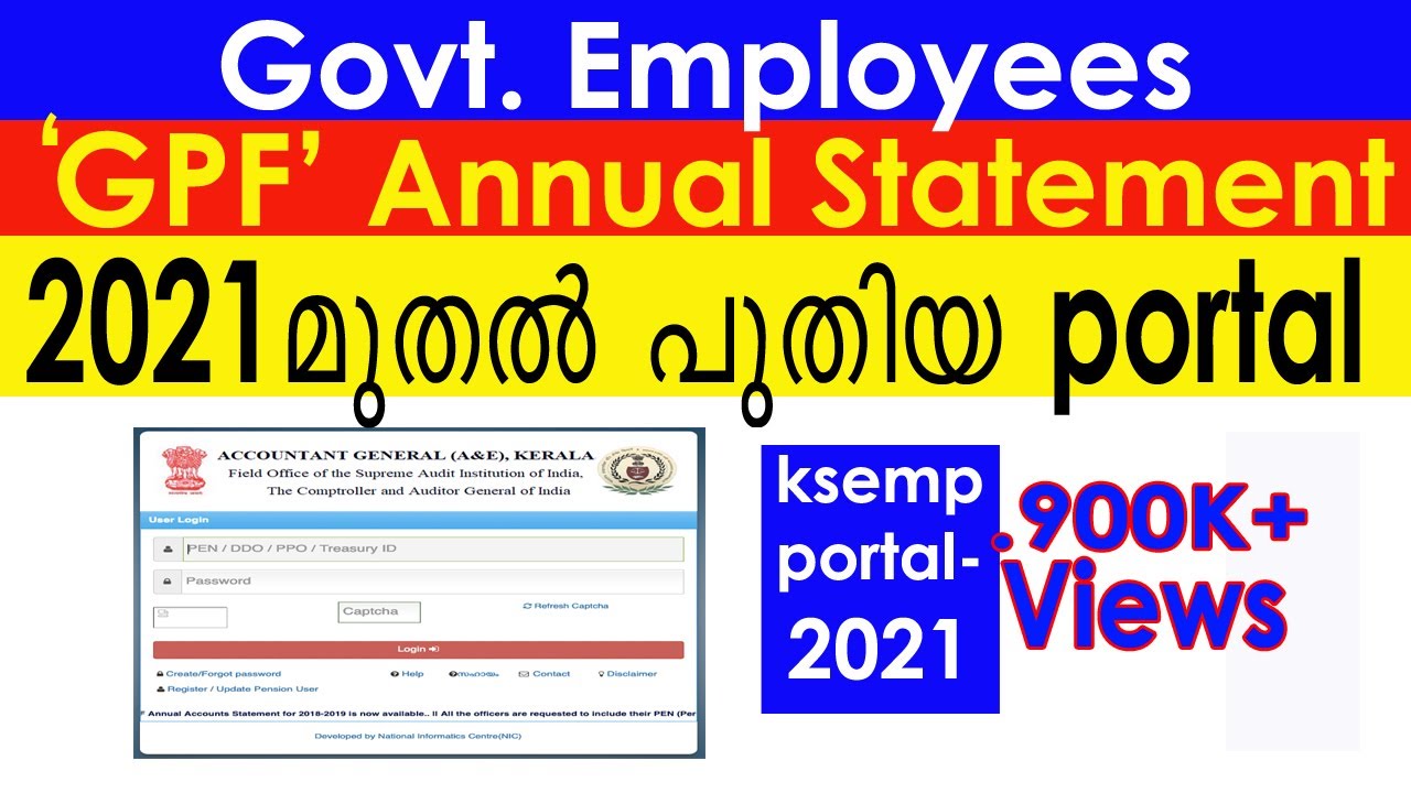 GPF Annual Statement Generation 2021  | KSEMP AG Portal | Malayalam | Employees | Provident Fund