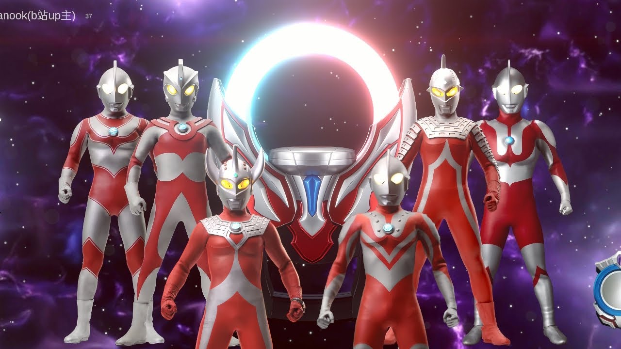COLLECT ULTRA BROTHERS || ORB RING