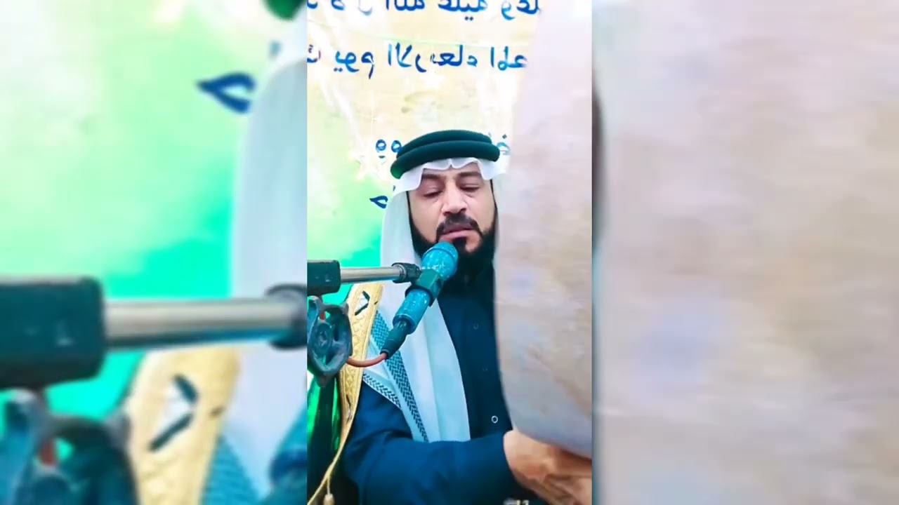 المداح السيد ميسر الحيالي قصيدة بذكرى المولد النبوي الشريف ياهلا بمولد محمد ياهلا جديد وحصري 2023👍🔔📳
