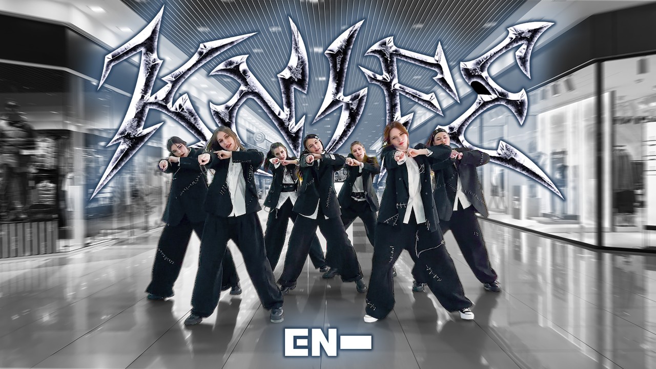 [K-POP IN PUBLIC | ONETAKE] ENHYPEN - KNIFE dance cover by [WHITE MOON]