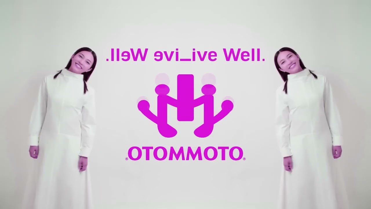 Ajinomoto Logo (2025) Effects (Preview 2MABAL Effects)