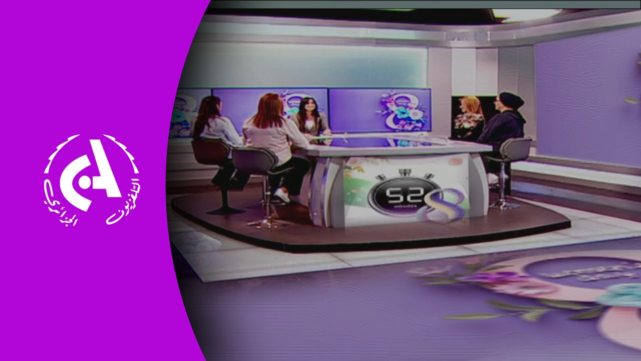 52' Chrono  l émission spéciale 8 mars