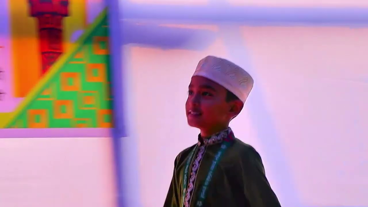 Kashful Quraan | কাশফুল কুরআন