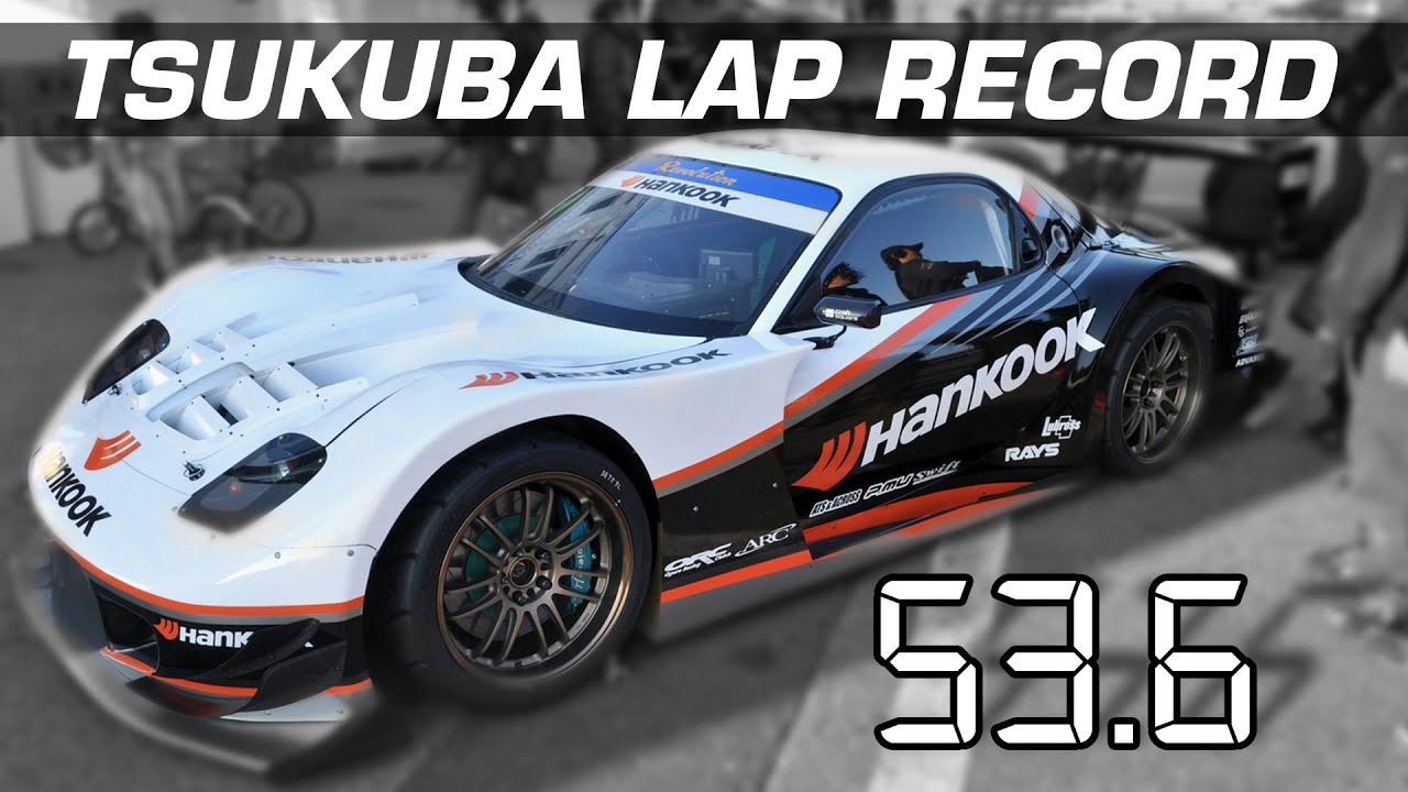 TIME ATTACK - Revolution RX7 Tsukuba RWD LAP RECORD