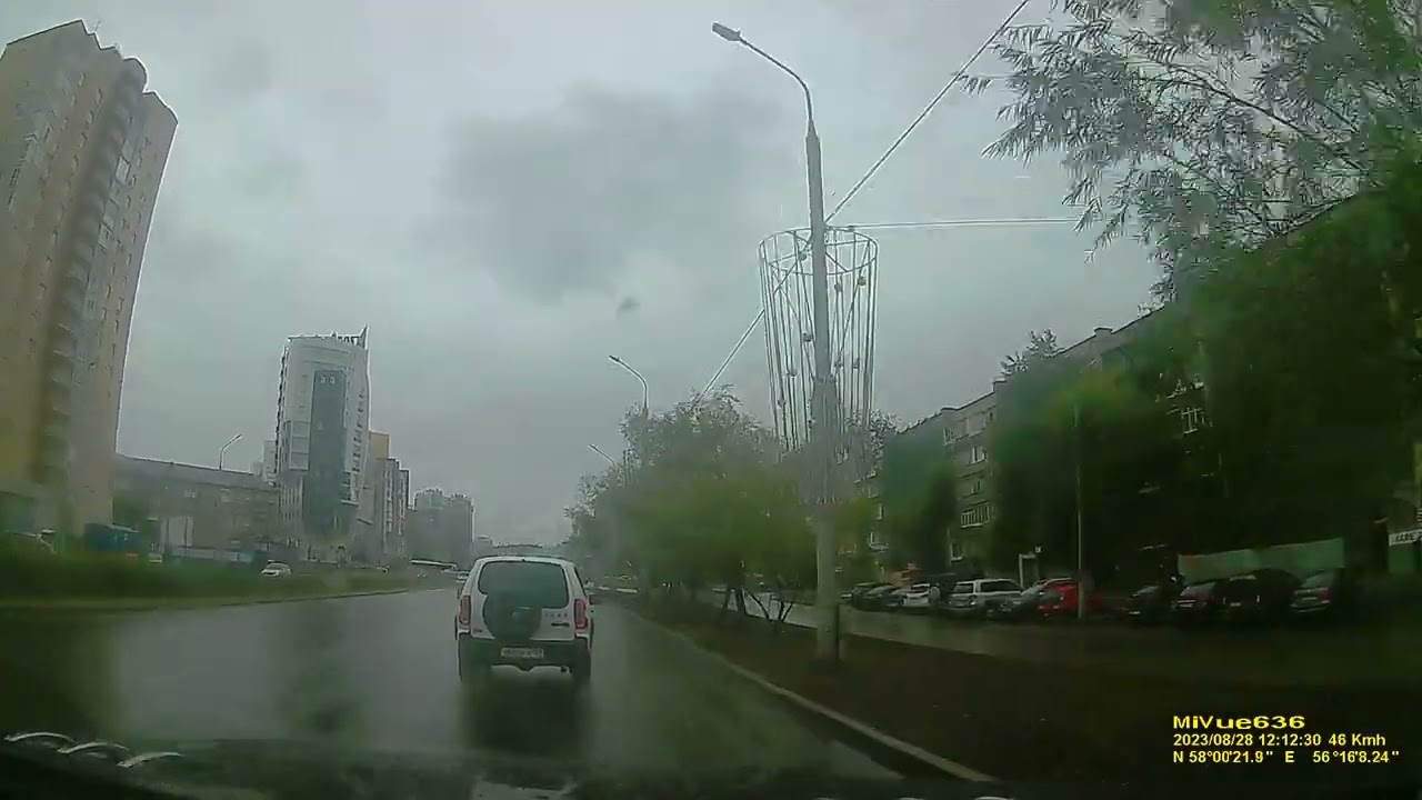 FILE230828 121208