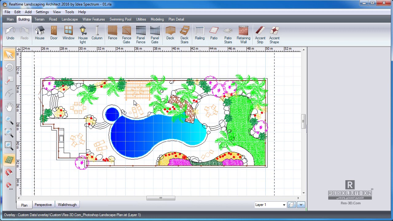01 - شرح برنامج Realtime Landscaping - إضافة المساحات الخضراء والحشائش