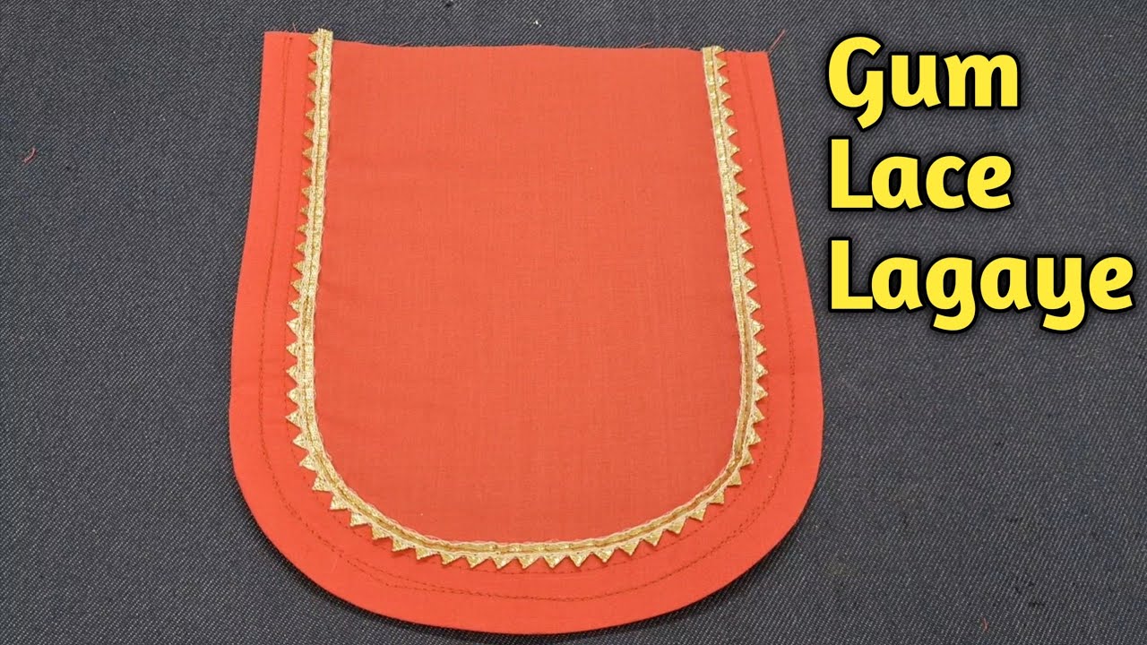 Sirf 1 Silayi Se Lagaye Gale Me Gum Lace