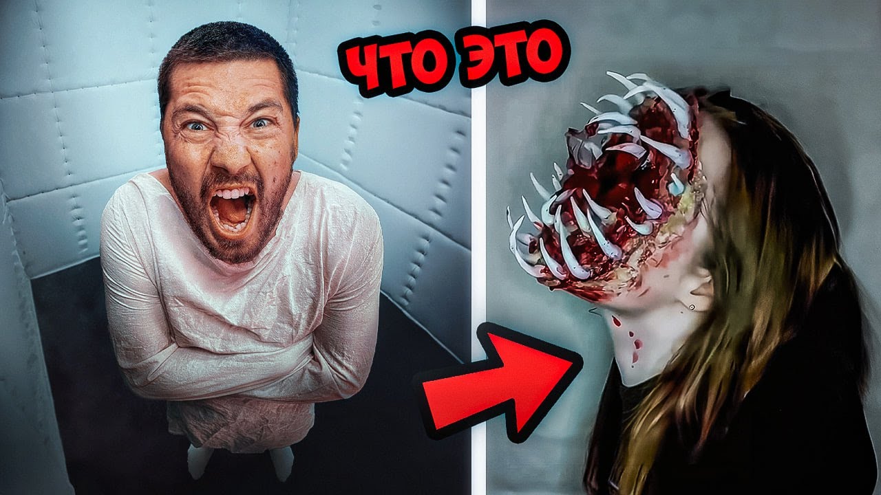 СЕРИЯ 17 = ЧТО ЭТО БЫЛ за ВЕНОМ? Рому забрали в ПСИХУШКУ!