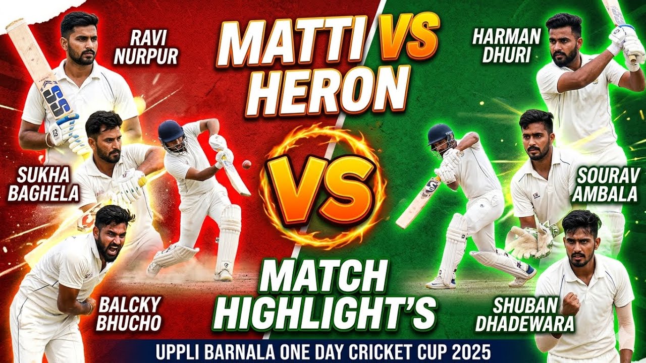 Matti (Ravi Nurpur & Sukha Baghela & Balcky Bhucho ) Vs Heron (Harman Dhuri & Sourav Ambala & Shuban