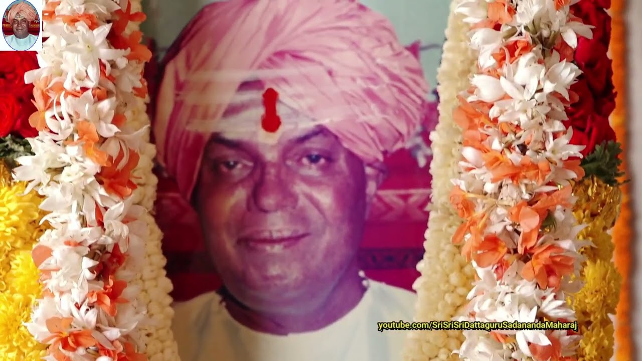 ♫ ♫ Datta Kanuthana ♫ ♫  Devotional song||  Sadananda Maharaj Bajan || Bajanavali || Sadananda Baba