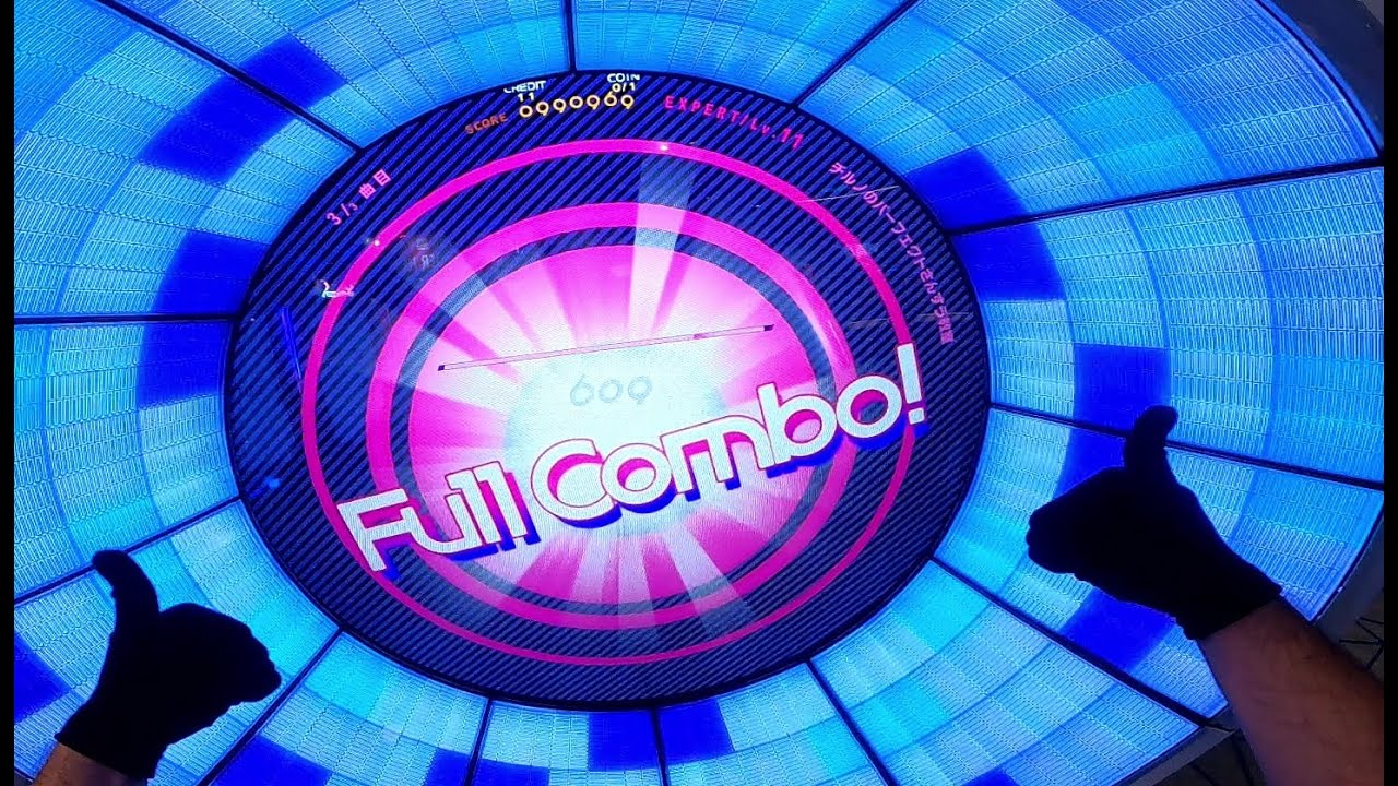 [WACCA] Cirno's Perfect Math Class - FC SSS+ 990K