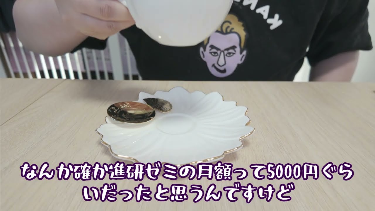 年収300万未満の独身弱者男性が子育てした結果 ［前編］ #うつ病 #毒親育ち #複雑性PTSD