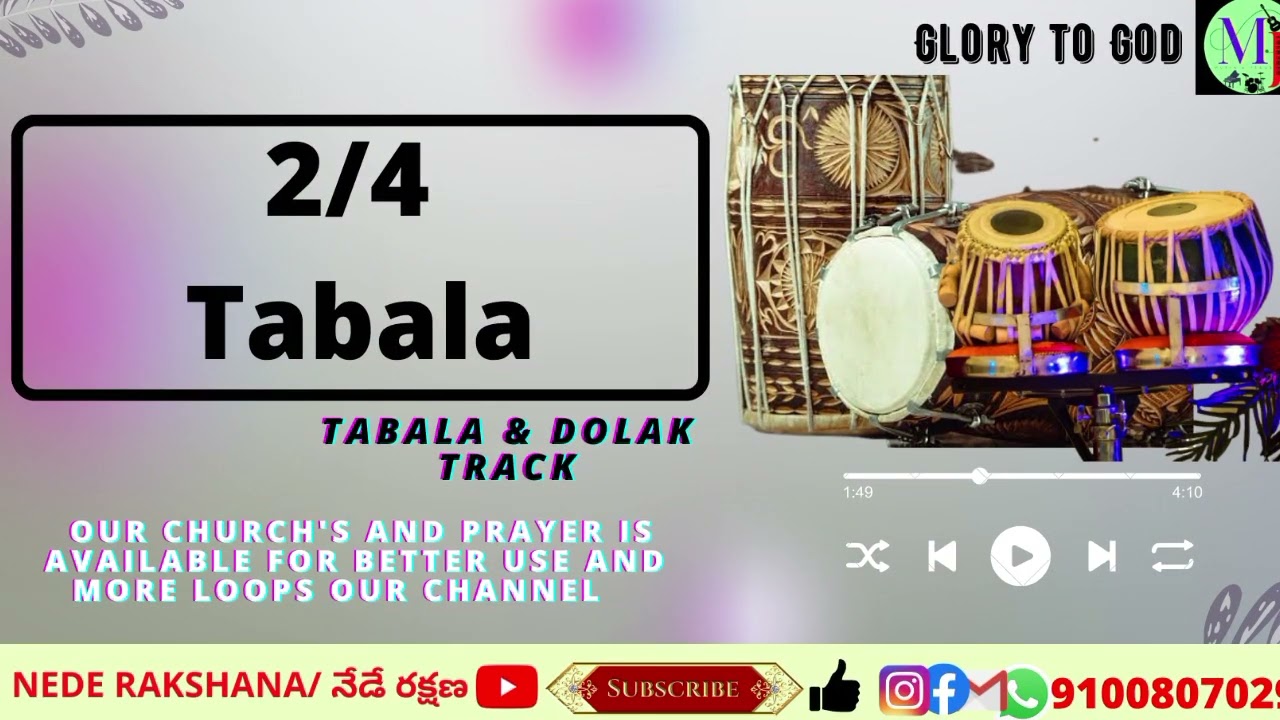 |New 2/4 Loop |2/4 Tabala & Dolak Track |2022 | #tabala #Dolak #loop
