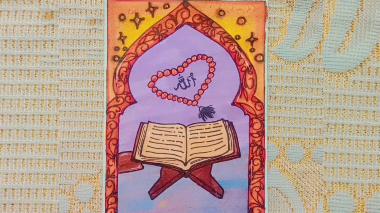 Beautiful Quran drawing easy/Quran Sharif drawing easy/Islamic drawing/Quran Sharif drawing/Quran 